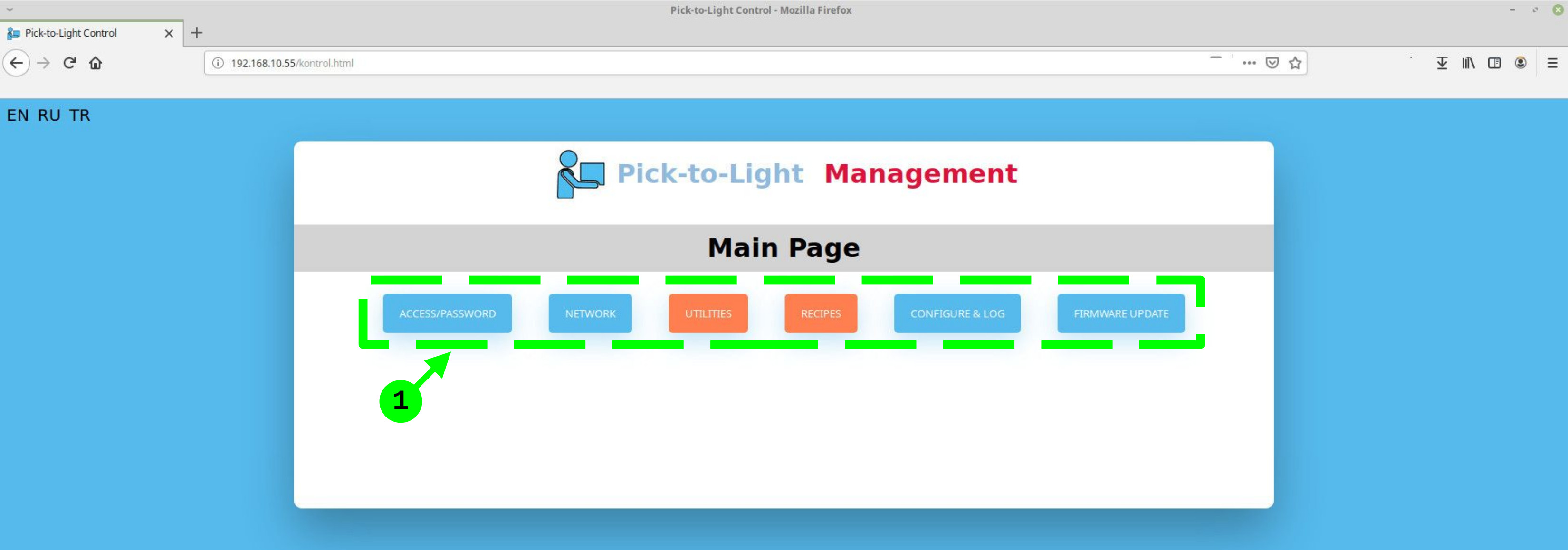 Pick-to-Light Gateway's Administrator Web Interface